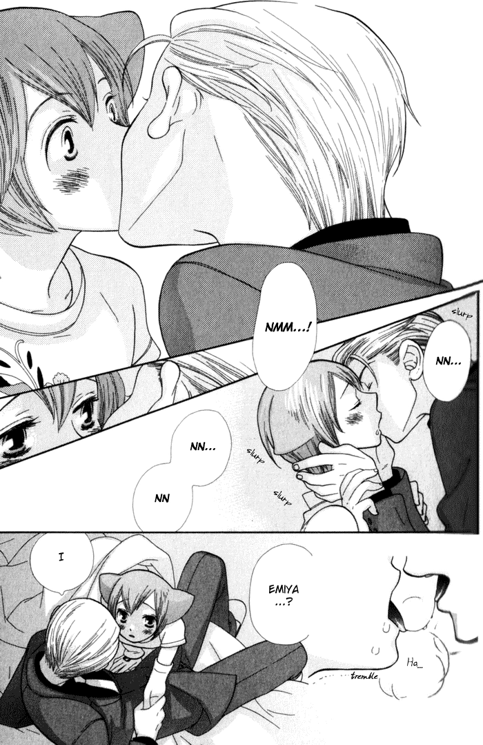 Please Love Me (HOSHINO Lily) Chapter 2 page 14 - 