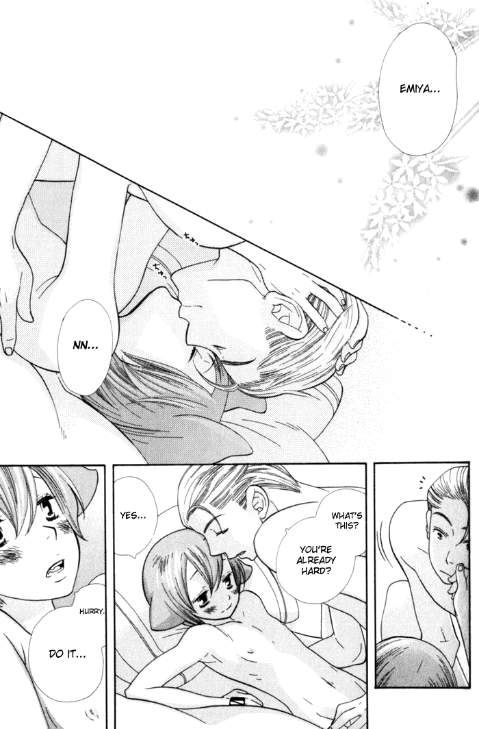 Please Love Me (HOSHINO Lily) Chapter 2 page 16 - 