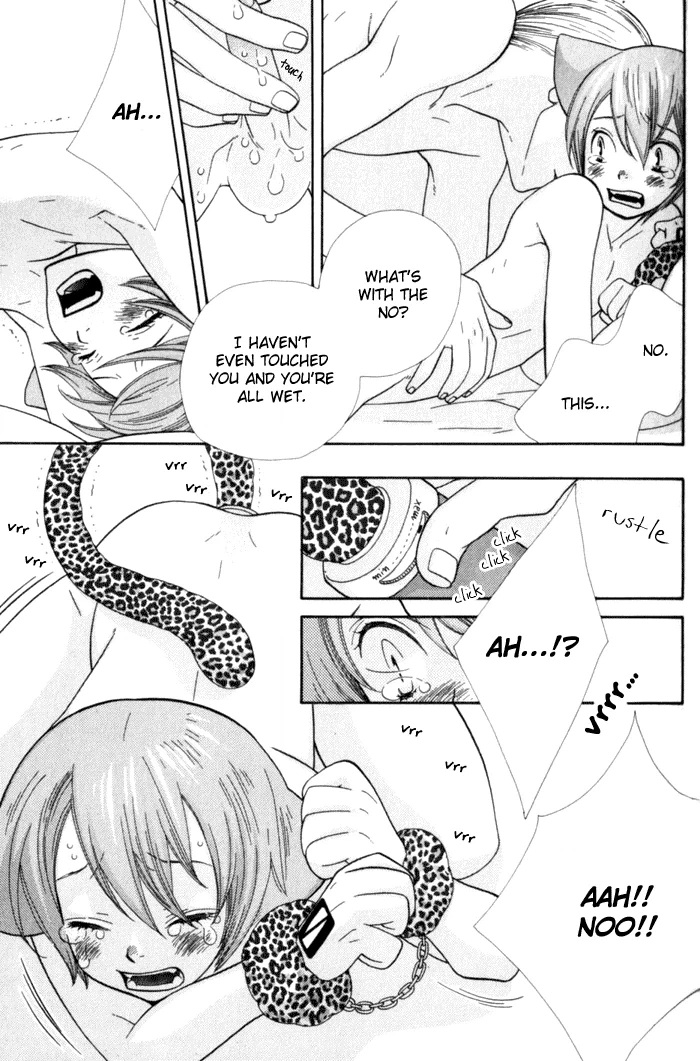 Please Love Me (HOSHINO Lily) Chapter 2 page 20 - 