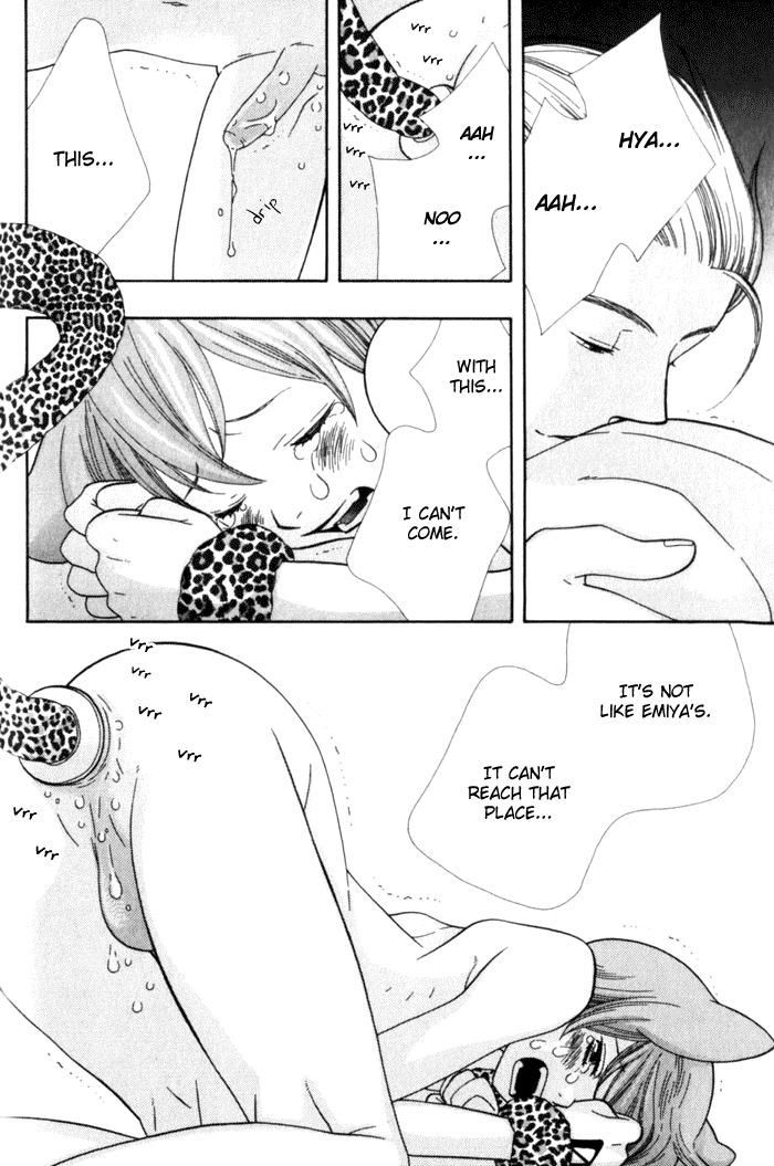 Please Love Me (HOSHINO Lily) Chapter 2 page 21 - 