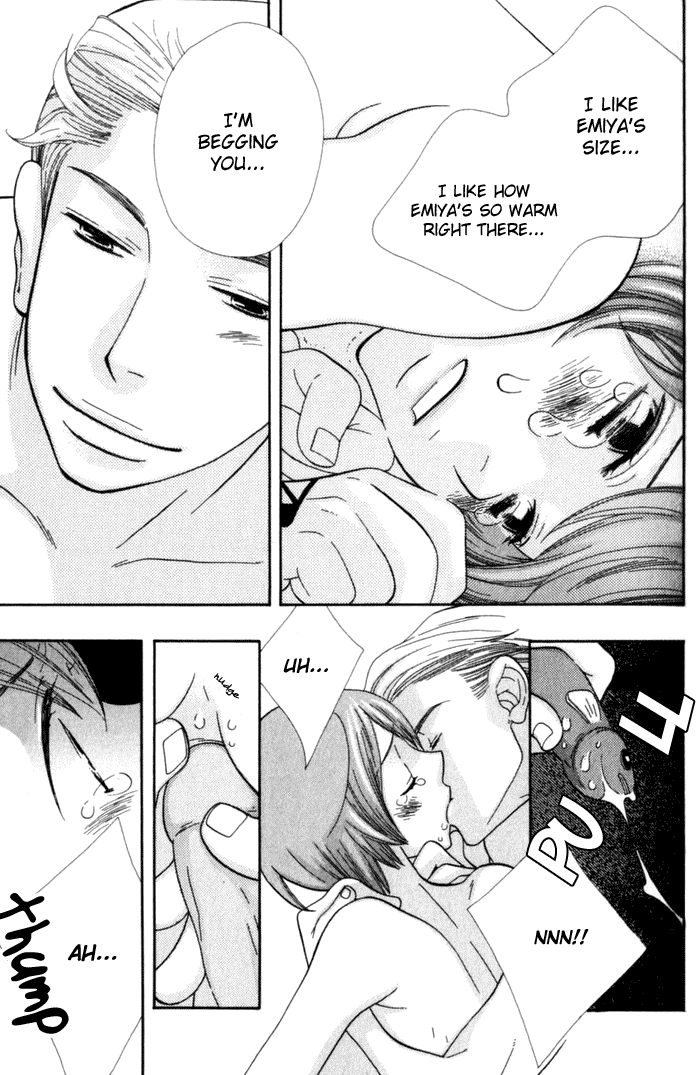 Please Love Me (HOSHINO Lily) Chapter 2 page 22 - 