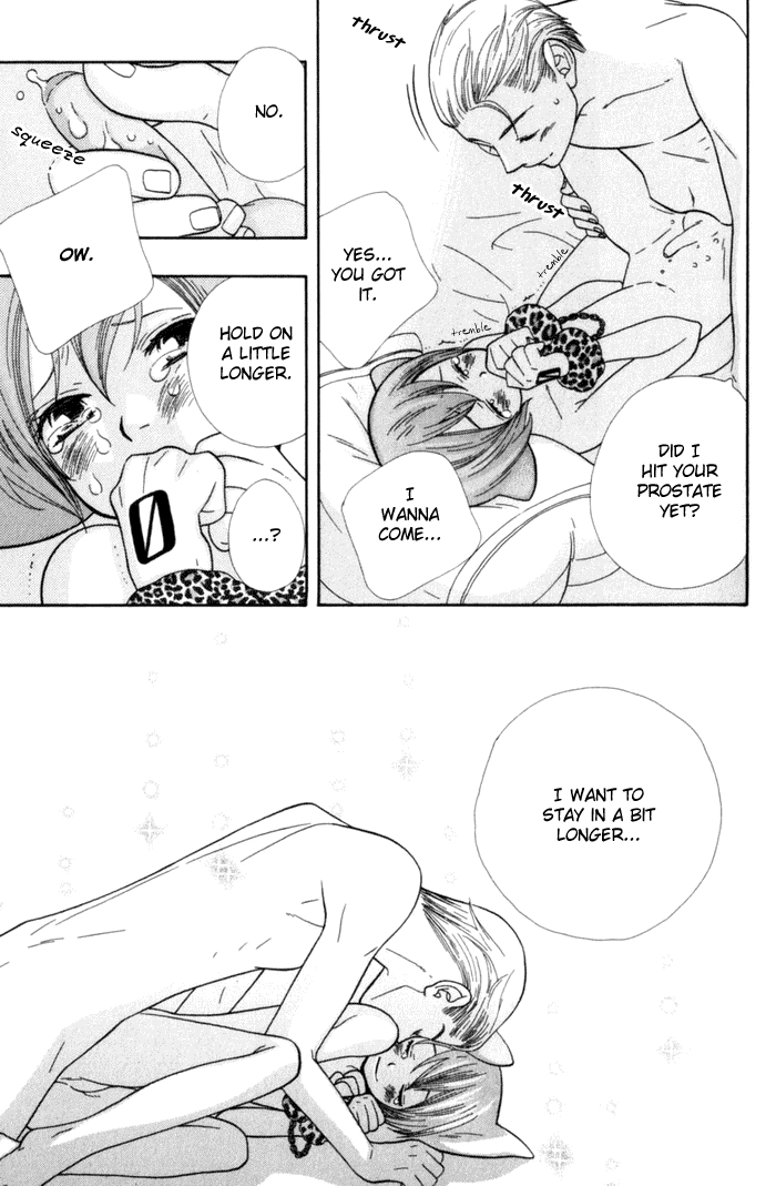 Please Love Me (HOSHINO Lily) Chapter 2 page 24 - 
