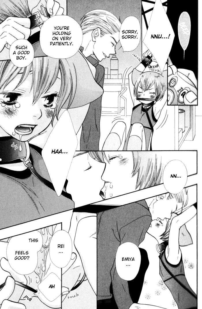 Please Love Me (HOSHINO Lily) Chapter 2 page 4 - 