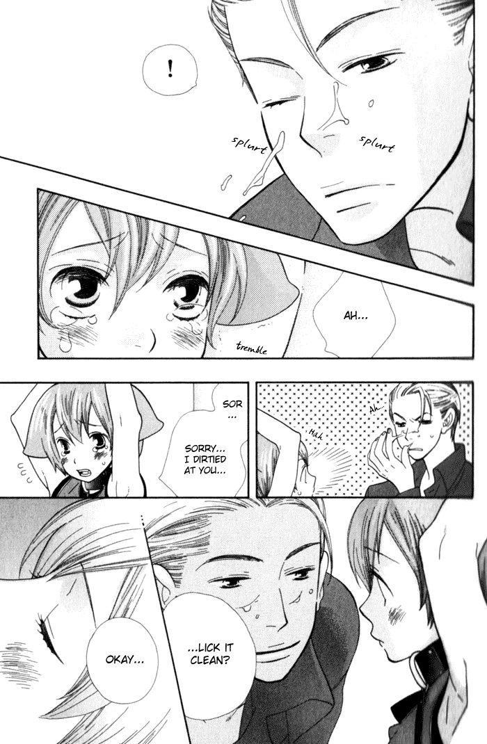Please Love Me (HOSHINO Lily) Chapter 2 page 6 - 
