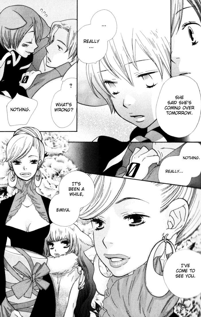Please Love Me (HOSHINO Lily) Chapter 2 page 8 - 