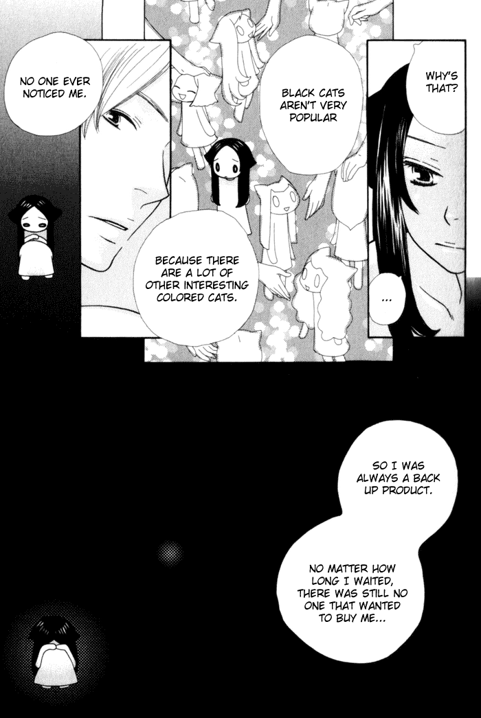 Please Love Me (HOSHINO Lily) Chapter 3 page 16 - 