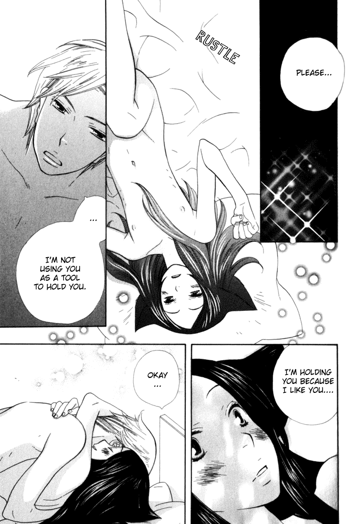 Please Love Me (HOSHINO Lily) Chapter 3 page 24 - 