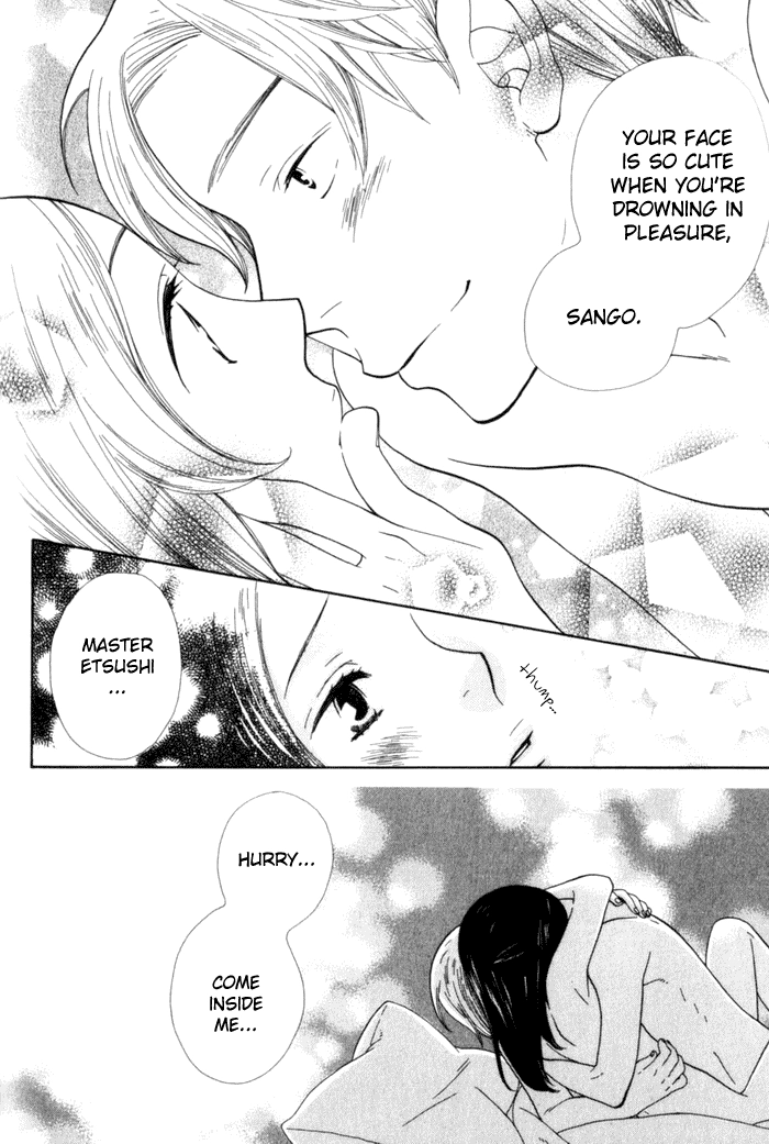 Please Love Me (HOSHINO Lily) Chapter 3 page 31 - 