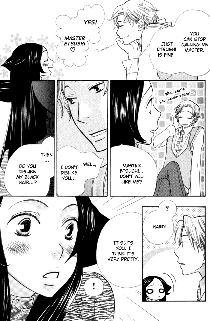 Please Love Me (HOSHINO Lily) Chapter 3 page 6 - 