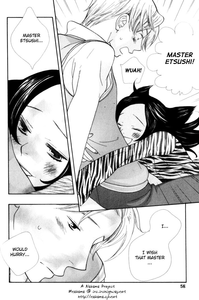 Please Love Me (HOSHINO Lily) Chapter 3 page 7 - 