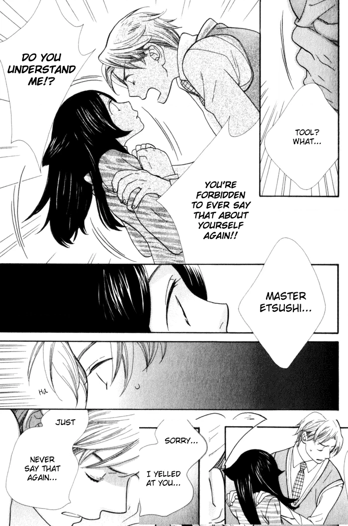 Please Love Me (HOSHINO Lily) Chapter 3 page 10 - 