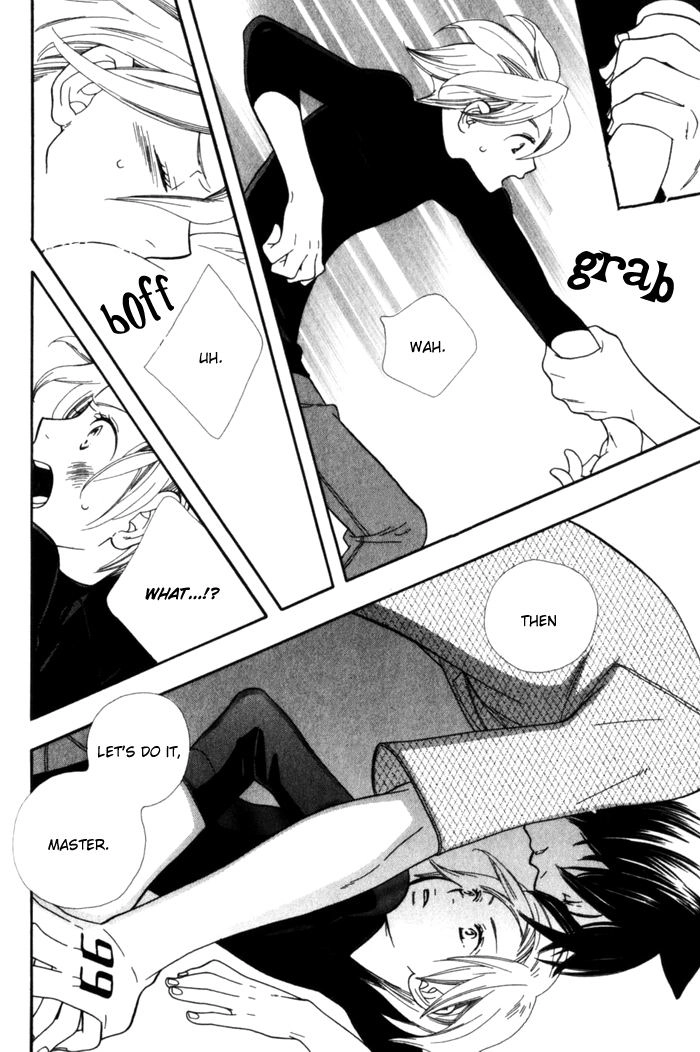 Please Love Me (HOSHINO Lily) Chapter 4 page 12 - 