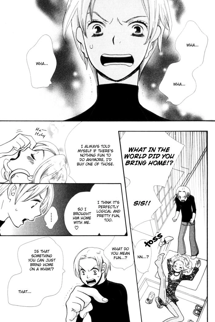 Please Love Me (HOSHINO Lily) Chapter 4 page 3 - 