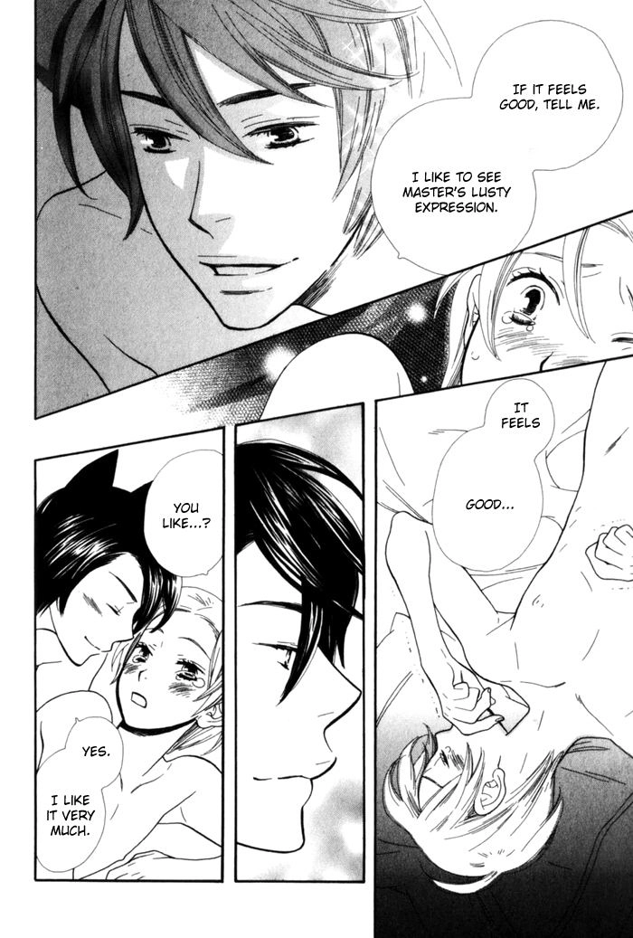 Please Love Me (HOSHINO Lily) Chapter 4 page 24 - 