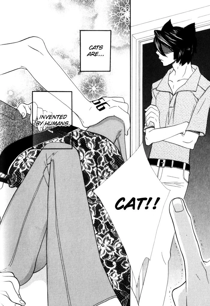 Please Love Me (HOSHINO Lily) Chapter 4 page 4 - 