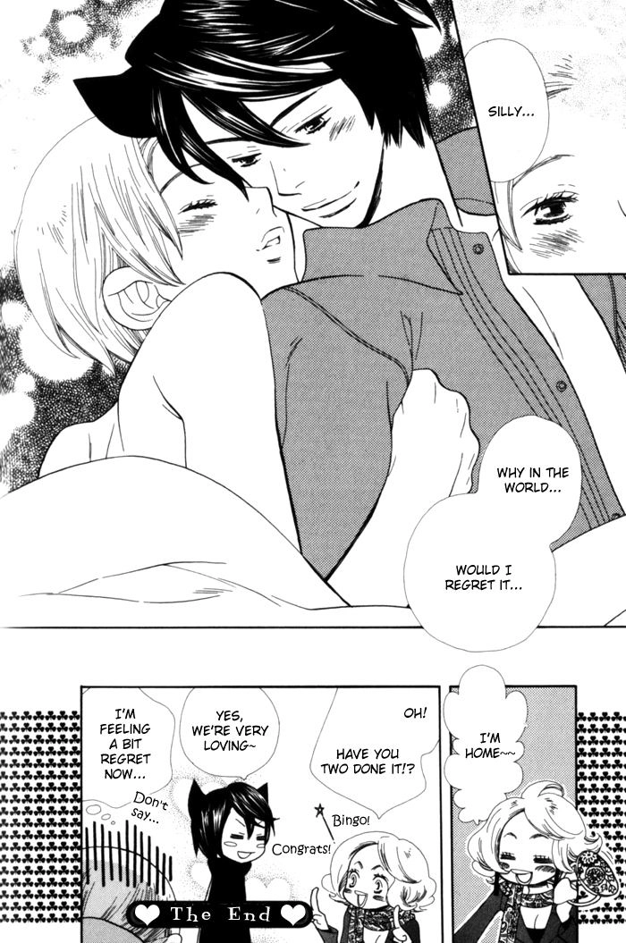 Please Love Me (HOSHINO Lily) Chapter 4 page 34 - 