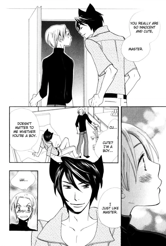 Please Love Me (HOSHINO Lily) Chapter 4 page 10 - 
