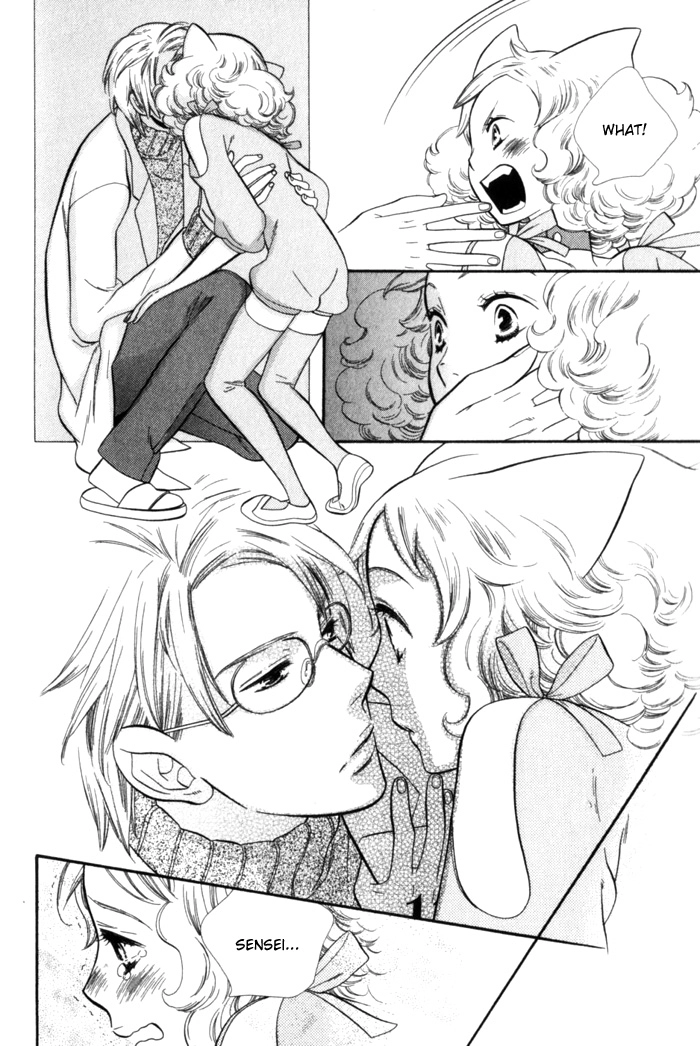 Please Love Me (HOSHINO Lily) Chapter 5 page 11 - 