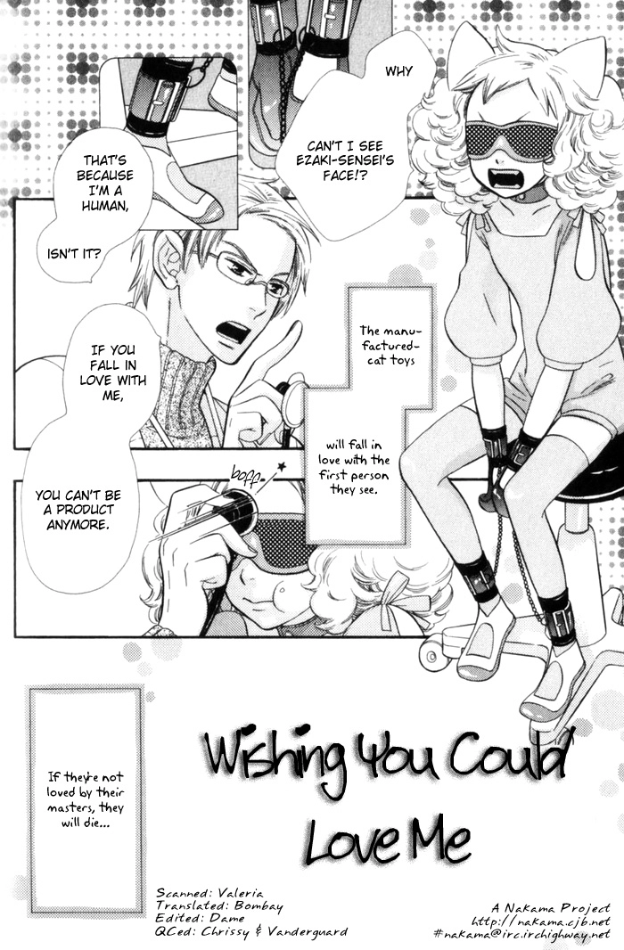 Please Love Me (HOSHINO Lily) Chapter 5 page 3 - 