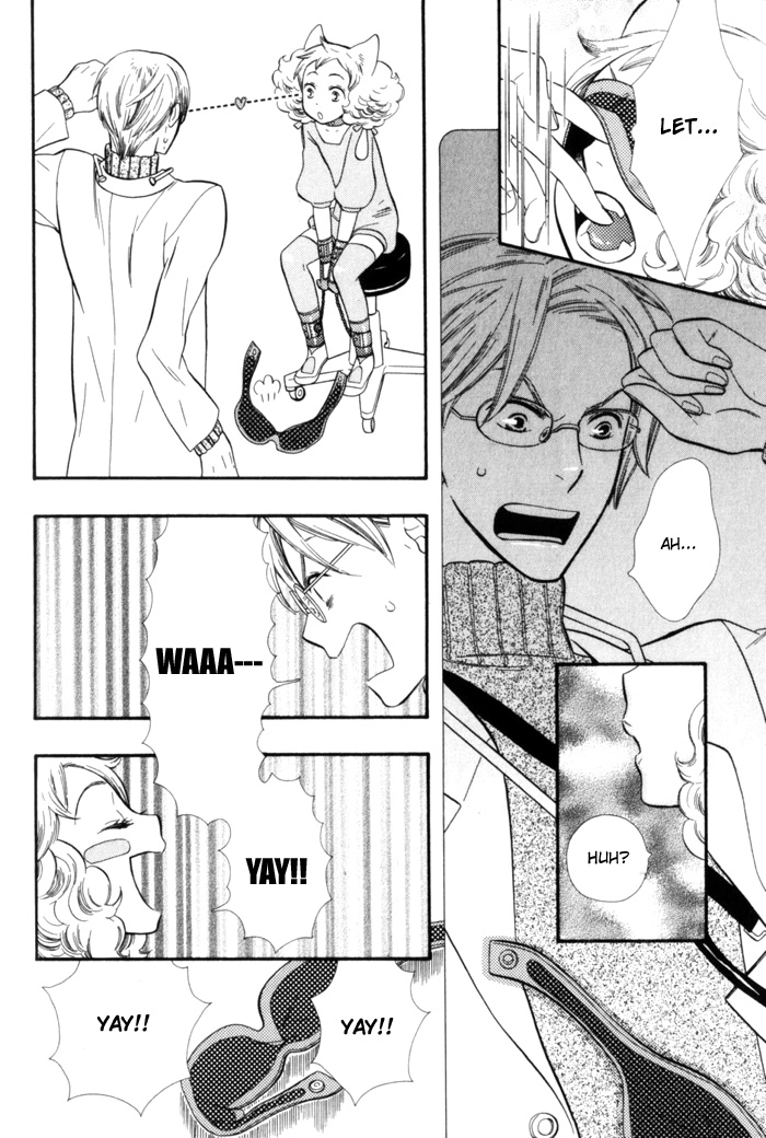 Please Love Me (HOSHINO Lily) Chapter 5 page 5 - 