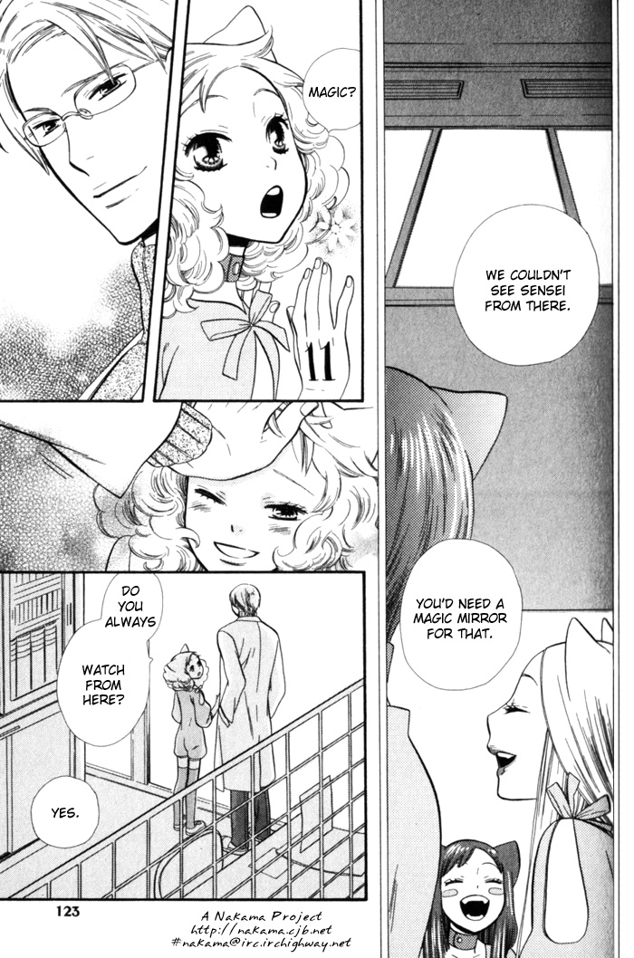 Please Love Me (HOSHINO Lily) Chapter 5 page 8 - 