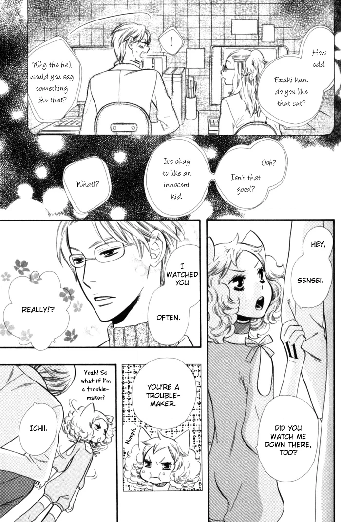 Please Love Me (HOSHINO Lily) Chapter 5 page 10 - 