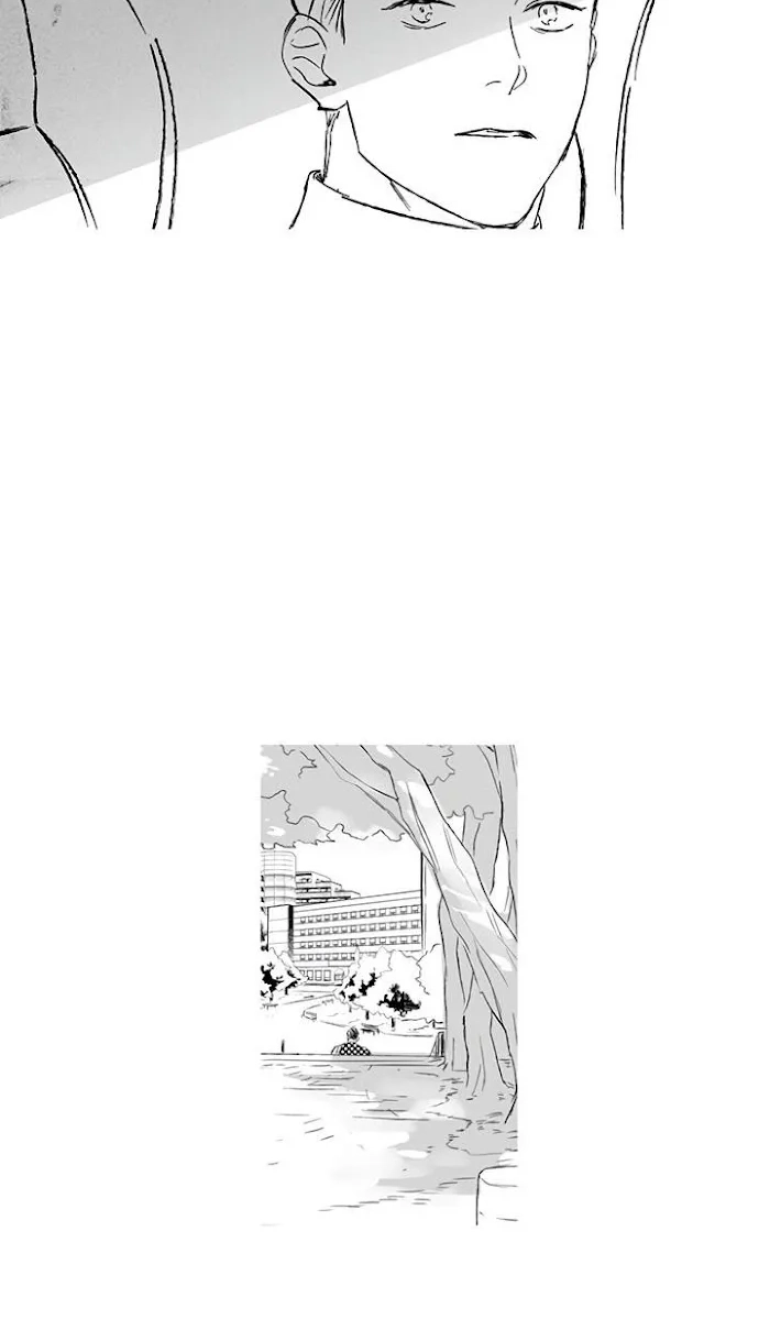 Please Love Me Chapter 3 page 24 - 