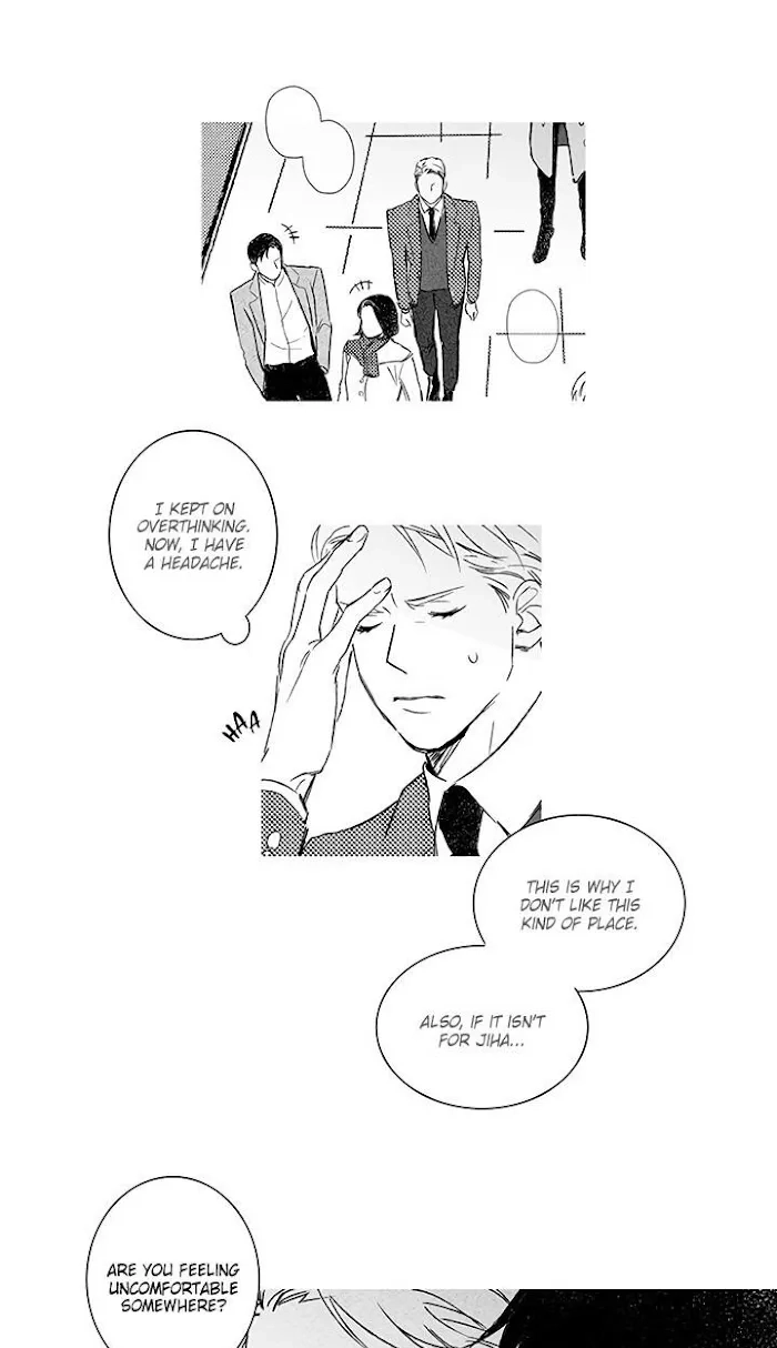 Please Love Me Chapter 4 page 12 - 