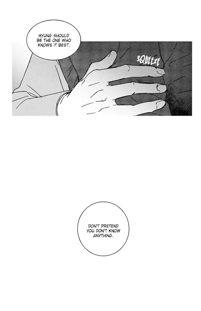 Please Love Me Chapter 4 page 17 - 