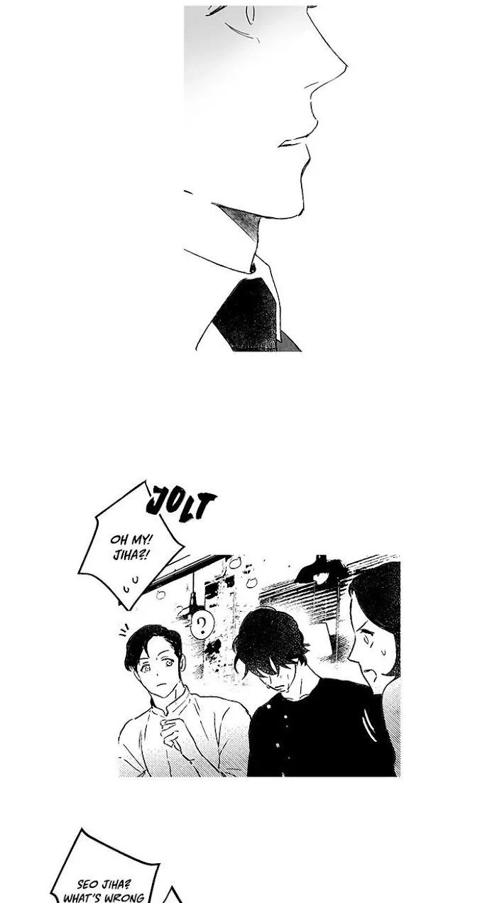 Please Love Me Chapter 4 page 25 - 