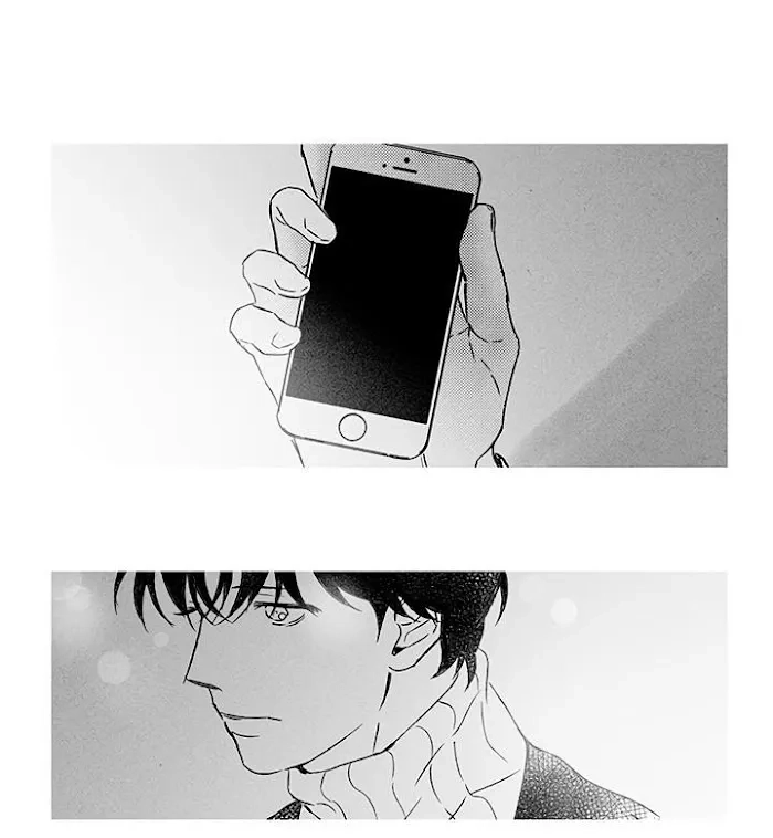 Please Love Me Chapter 4 page 7 - 
