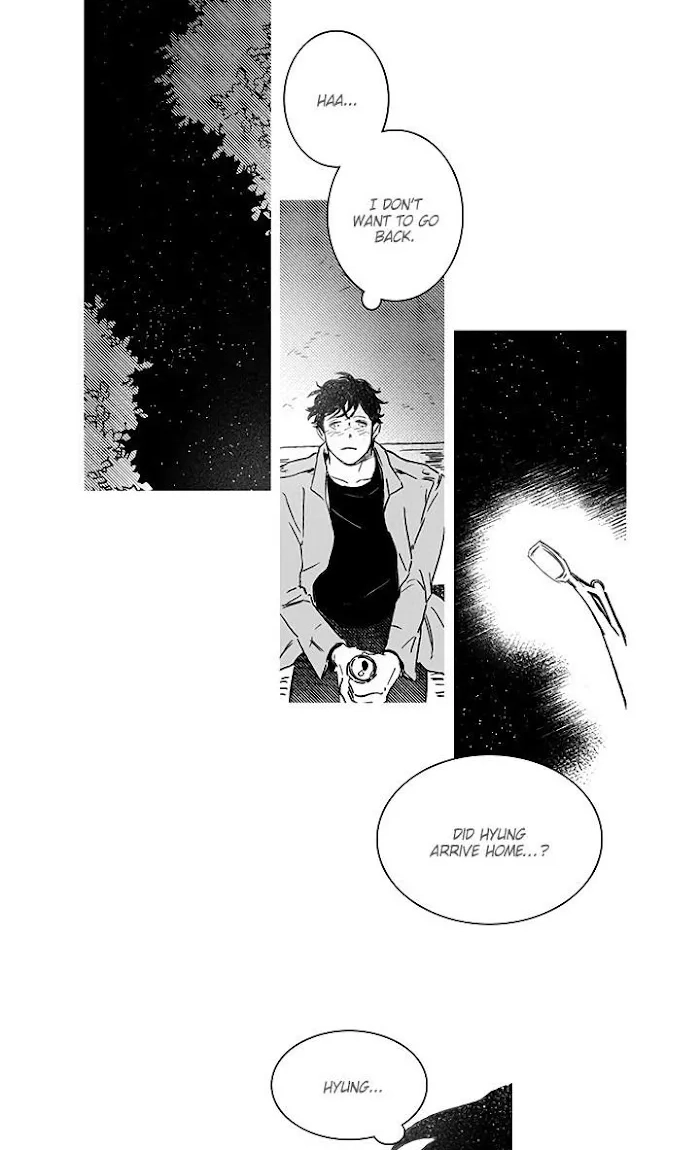 Please Love Me Chapter 5 page 12 - 