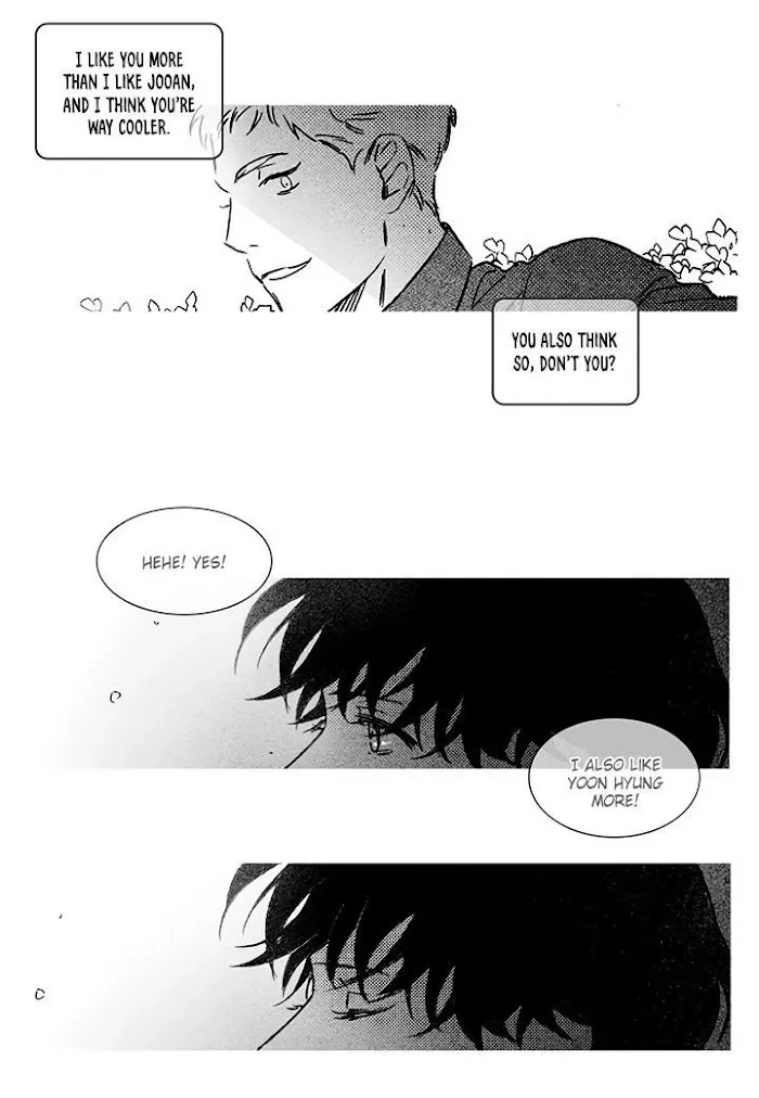 Please Love Me Chapter 5 page 17 - 