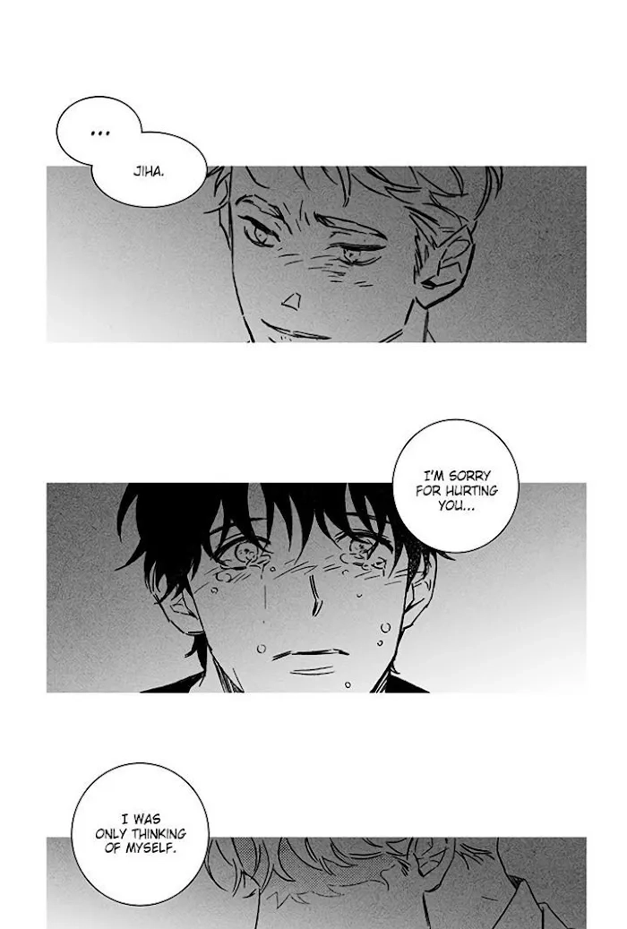 Please Love Me Chapter 5 page 24 - 