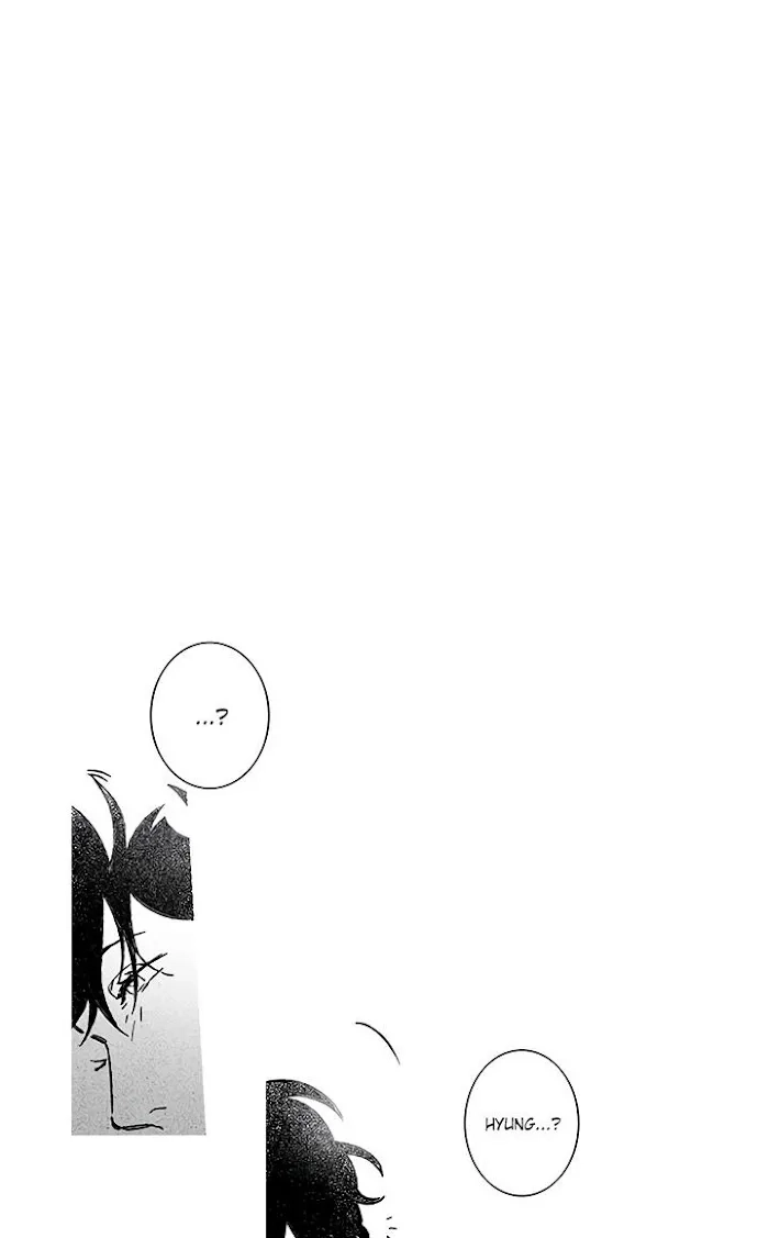 Please Love Me Chapter 6 page 11 - 