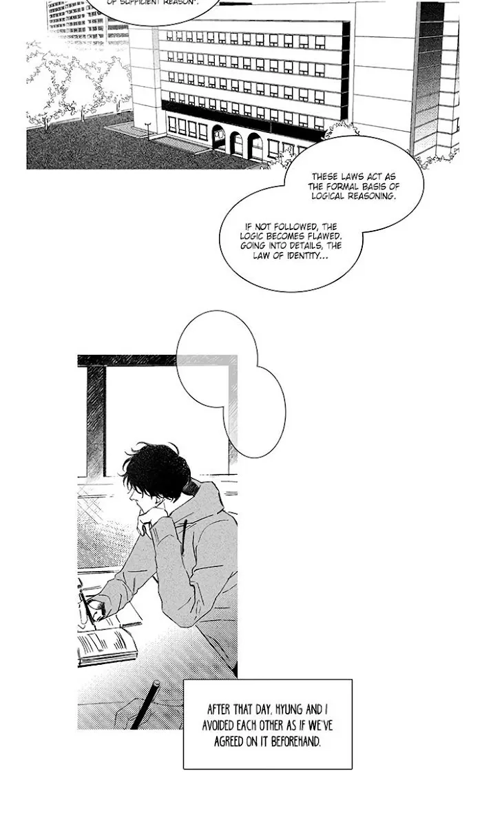 Please Love Me Chapter 6 page 16 - 