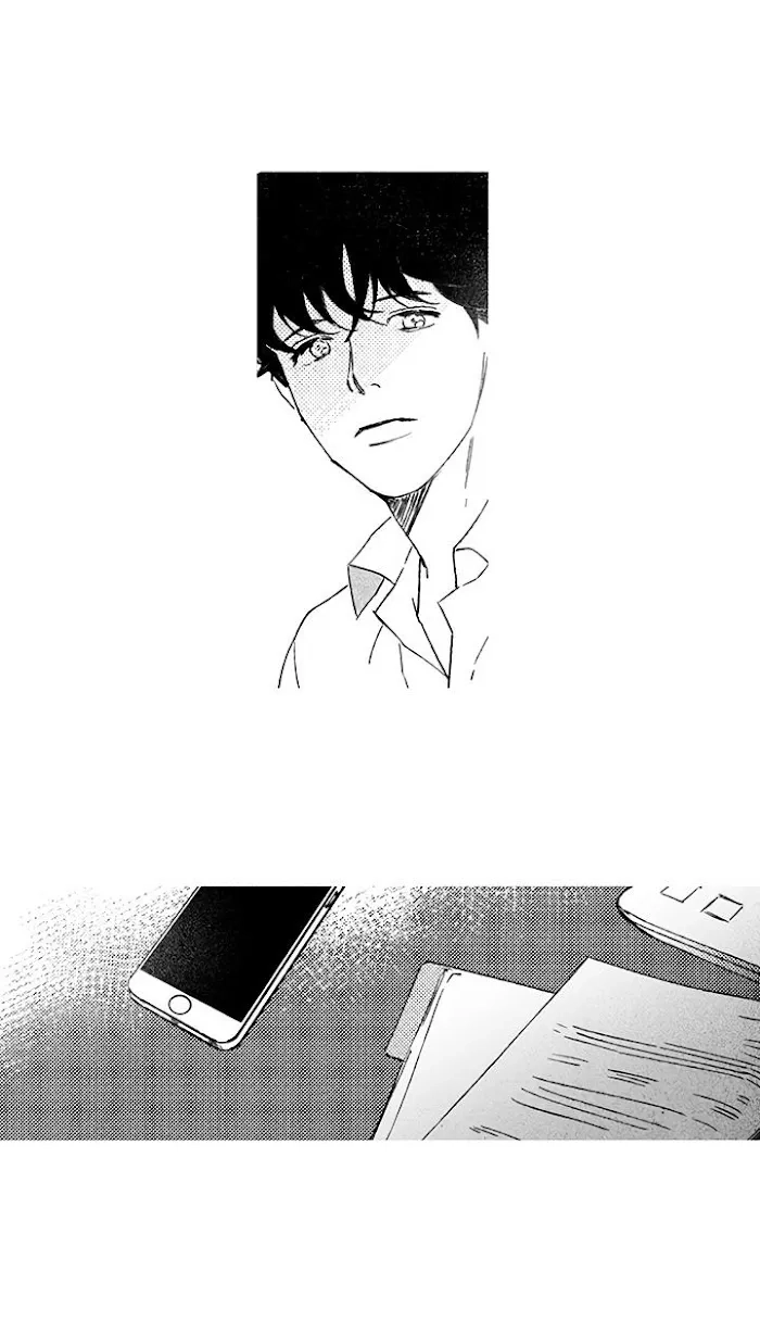 Please Love Me Chapter 6 page 21 - 