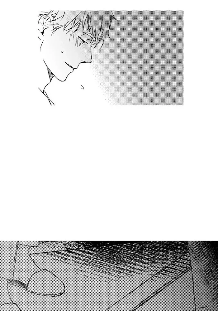 Please Love Me Chapter 7 page 11 - 