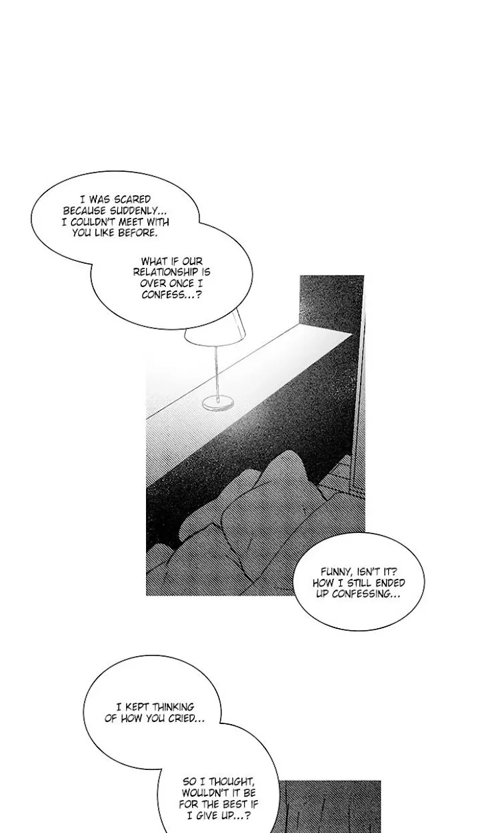 Please Love Me Chapter 7 page 25 - 