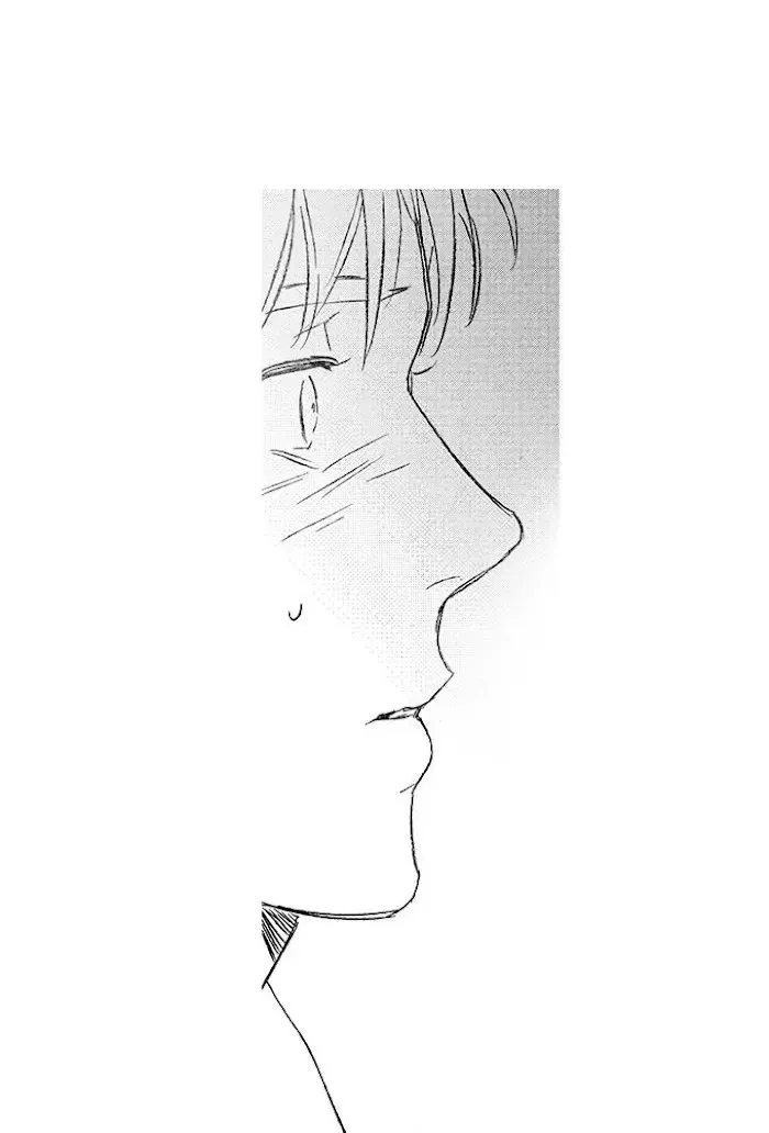 Please Love Me Chapter 7 page 40 - 