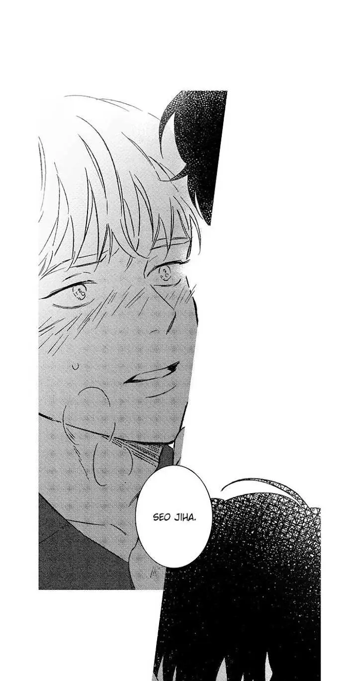Please Love Me Chapter 7 page 48 - 