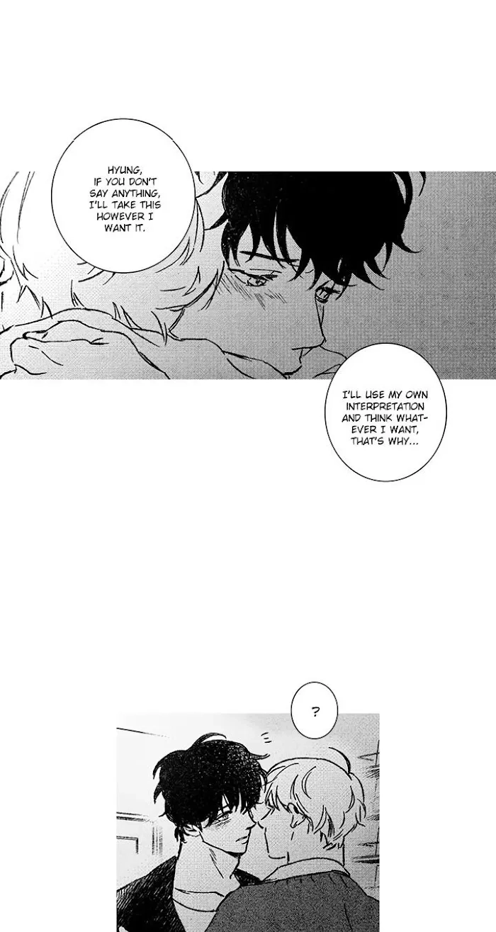 Please Love Me Chapter 8 page 11 - 