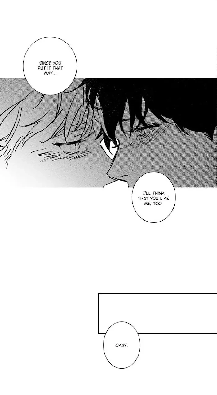 Please Love Me Chapter 8 page 15 - 