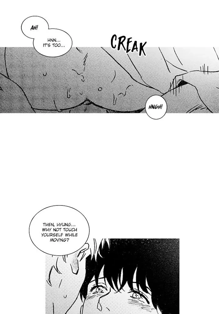 Please Love Me Chapter 8 page 48 - 