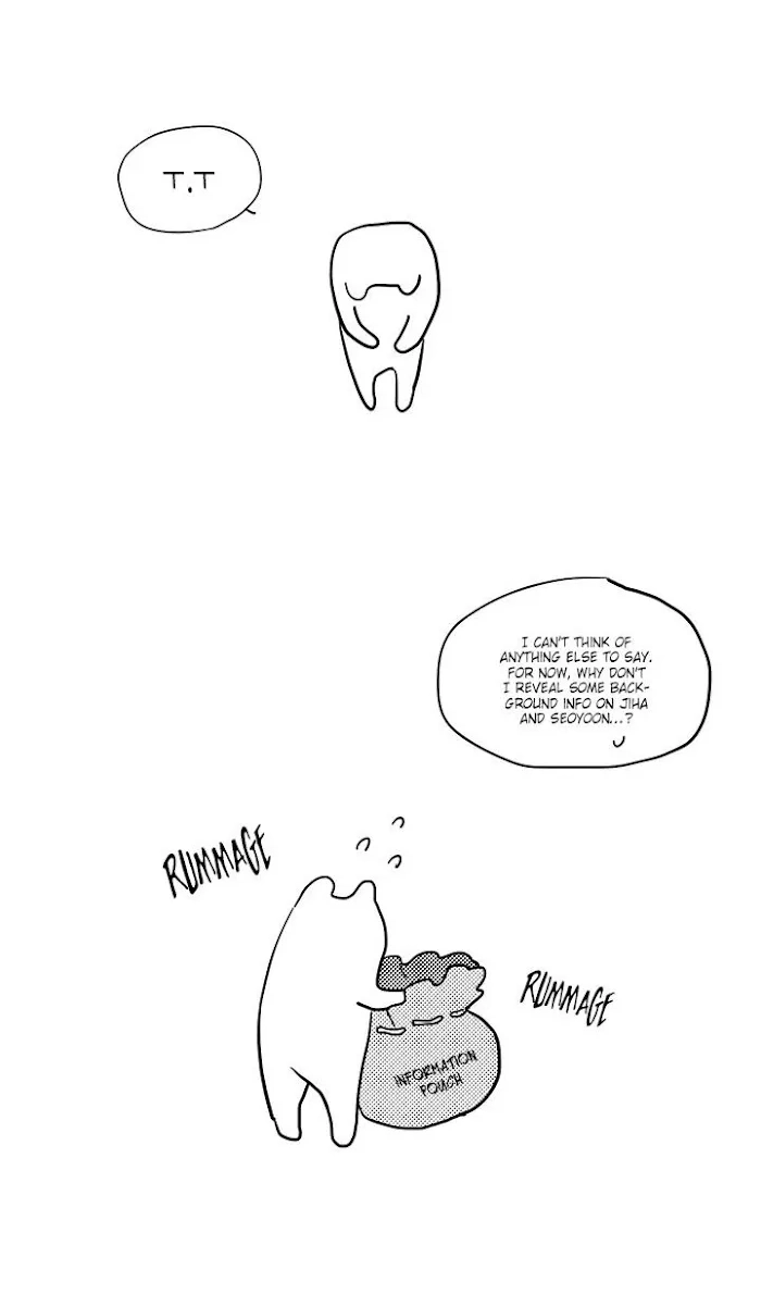 Please Love Me Chapter 9.1 page 4 - 