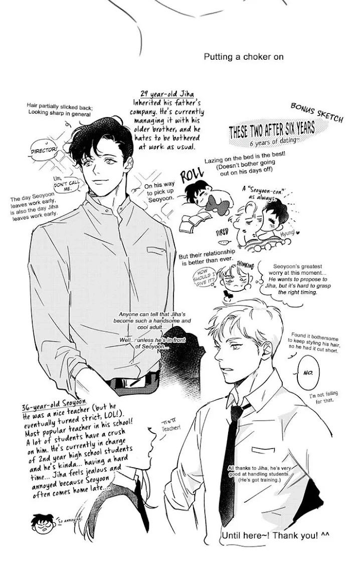 Please Love Me Chapter 9.2 page 25 - 