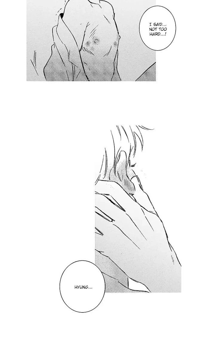 Please Love Me Chapter 9 page 14 - 