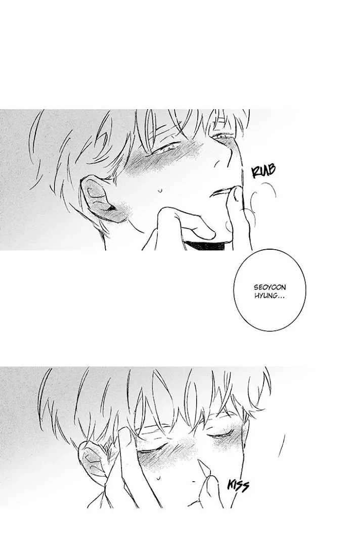 Please Love Me Chapter 9 page 15 - 