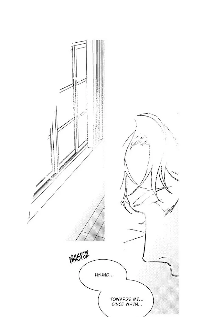 Please Love Me Chapter 9 page 21 - 