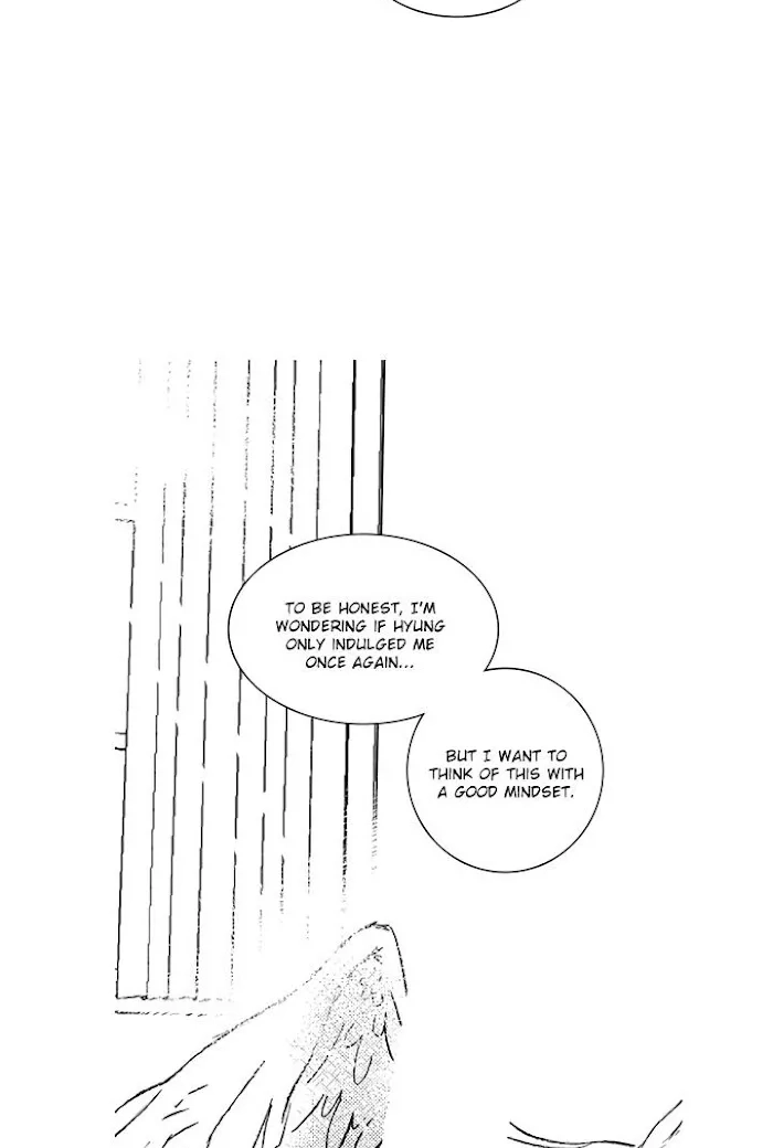 Please Love Me Chapter 9 page 22 - 